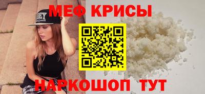 кокаин VHQ Дубна