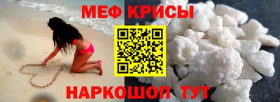 тгк Донской