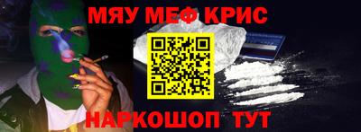 кокаин VHQ Дубна