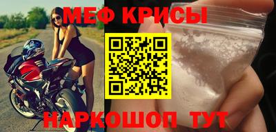 кокаин VHQ Дубна