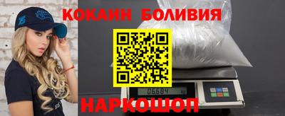 таблы Донецк