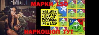 кокаин VHQ Дубна