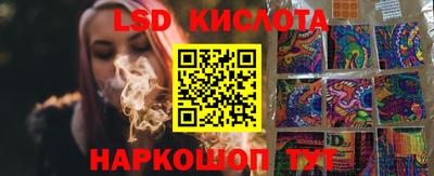 кокаин VHQ Дубна