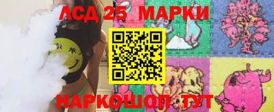 тгк Донской