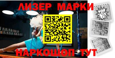 тгк Донской