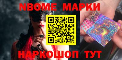 тгк Донской