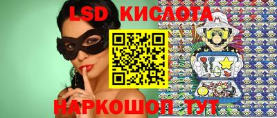 кокаин VHQ Дубна