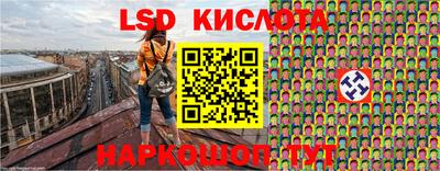 кокаин VHQ Дубна