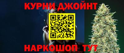 таблы Донецк