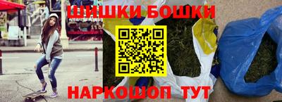 кокаин VHQ Дубна