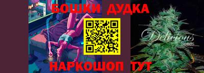 тгк Донской