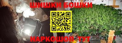 тгк Донской