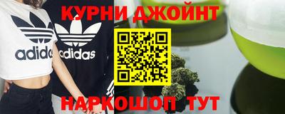 тгк Донской