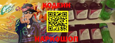 тгк Донской