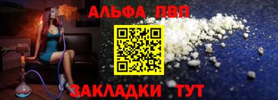 тгк Донской