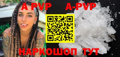 кокаин VHQ Дубна