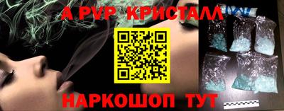 тгк Донской