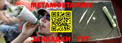 кокаин VHQ Дубна