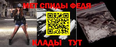 тгк Донской
