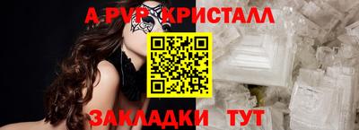 тгк Донской