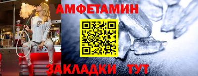 кокаин VHQ Дубна