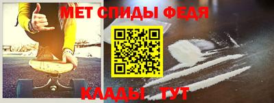 кокаин VHQ Дубна