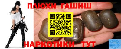тгк Донской