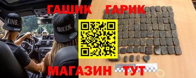 кокаин VHQ Дубна