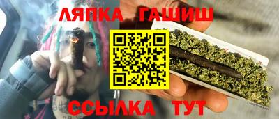 тгк Донской