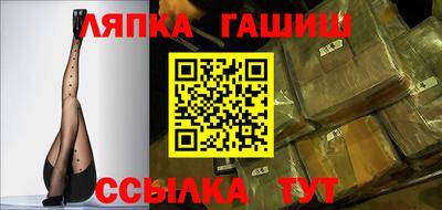 тгк Донской