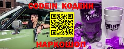 кокаин VHQ Дубна