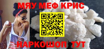 тгк Донской