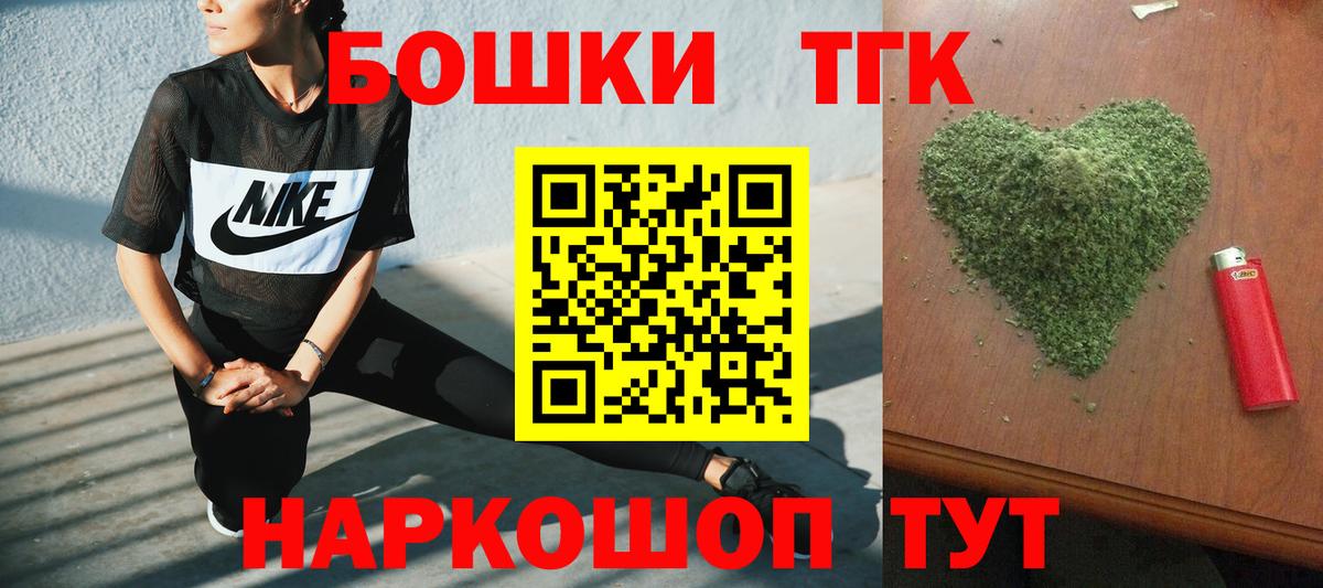 Конопля семена Малоярославец
